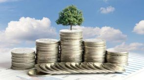 What Should You Do With A Year-end Bonus Check