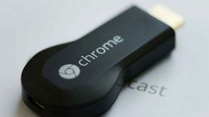 chromecast-cropped chromecast-cropped