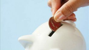 How Much Do You Need To Have Saved For Retirement How Much Do You Need To Have Saved For Retirement
