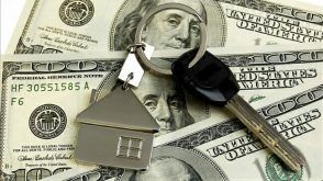 Mortgage Points How They Work And When To Pay Them Mortgage Points How They Work And When To Pay Them