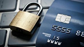 Secured Credit Cards How secured credit cards works.