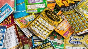 Never Play The Lottery Never Play The Lottery