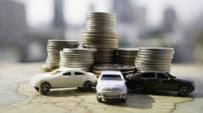 Liberty Mutual Review: Quality Auto Insurance Coverage With A Discount For Everyone Liberty Mutual Review: Quality Auto Insurance Coverage With A Discount For Everyone