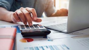 New American Funding Review