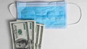 19 Ways To Save Money During A COVID-19 Quarantine 19 Ways To Save Money During A COVID-19 Quarantine