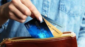 Best Credit One Credit Cards