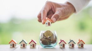 Mortgages Forbearance Vs. Deferment