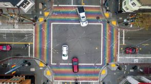 The Top 10 LGBTQ-Friendly Cities For Millennials The Top 10 LGBTQ-Friendly Cities For Millennials