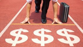 Fund Your Dream: How To Get Money To Start A Business Fund Your Dream: How To Get Money To Start A Business
