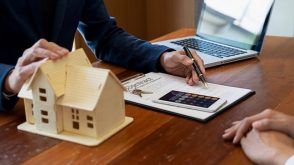 What Credit Score Do I Need For A Home Loan?