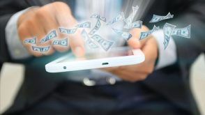 How M1 Finance’s ‘Smart Transfers’ Feature Can Bring Your Finances To A New Level How M1 Finance’s ‘Smart Transfers’ Feature Can Bring Your Finances To A New Level
