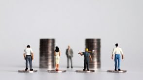 Then Vs. Now: How Minimum Wage Became A Hotly Debated Topic