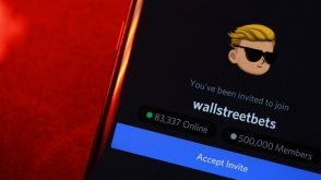 What Is r/wallstreetbets, And Should You Take Their Investing Advice?